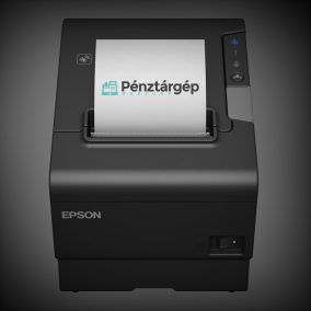   EPSON TM-T88VII thermo blokknyomtató (USB/RS232/Ethernet) (C31CJ57112)